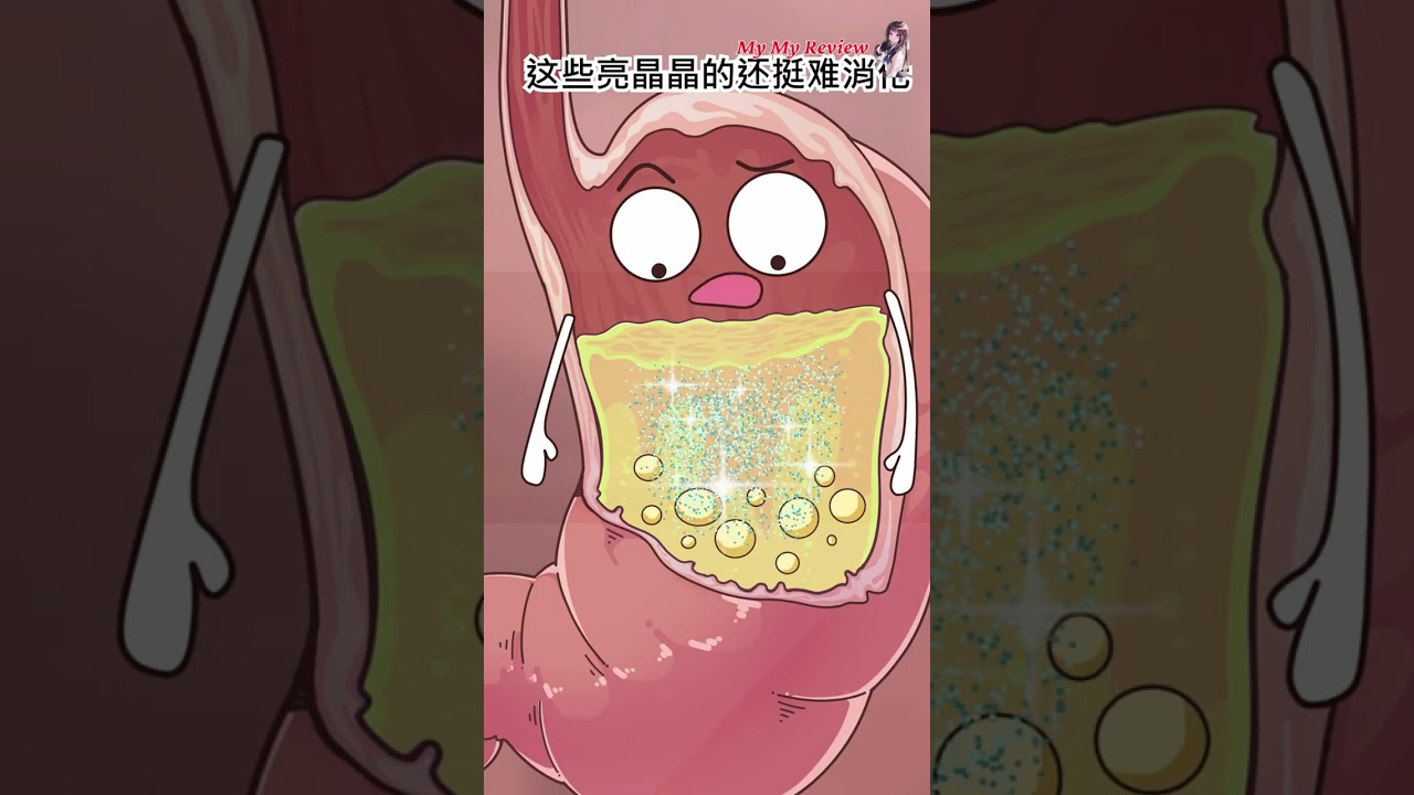 Bánh sinh nhật lấp lánh