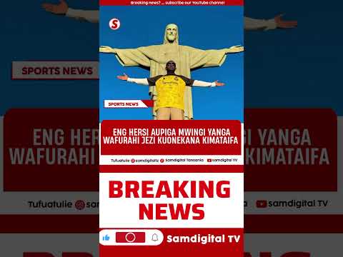 ENG HERSI RAIS WA YANGA APELEKA JEZI KIMATAIFA BRAZIL YAKUBALI WANANCHI