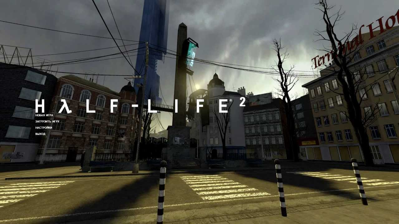 Half-Life 2 FakeFactory Mod (Часть #1)[City 17] - YouTube