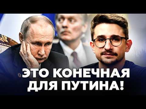 🤯NAKI: A VICIOUS INFIGHTING has begun in the Kremlin! Putin's inner circle is terrified by the sc...
