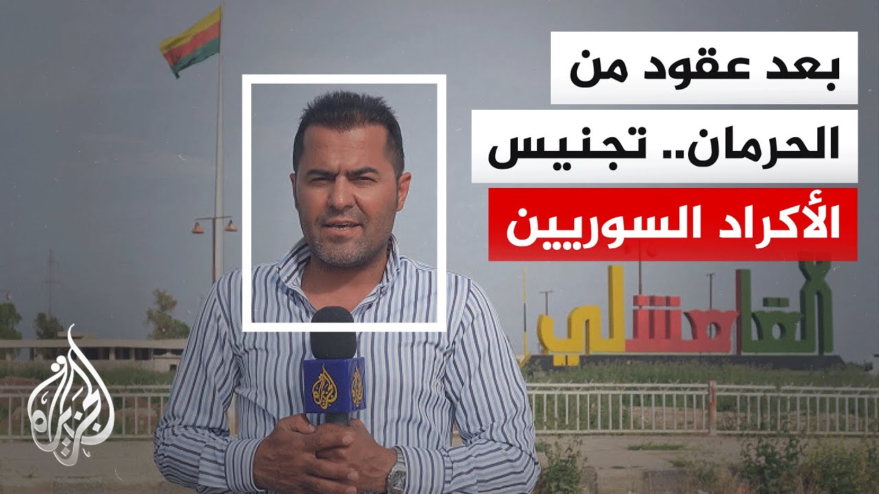 ��� ������� ������ ������ ��� ����� �� ������� ��������
 - نشر قبل 9 دقيقة