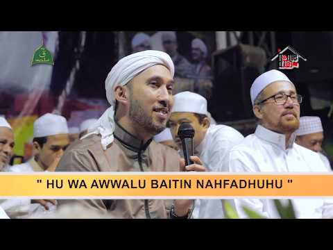 NEW ADDINU LANA