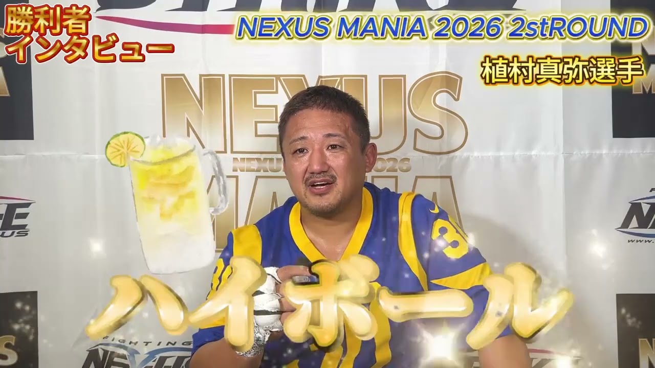 Winner Interview] NEXUS MANIA 2026 2nd ROUND in Korakuen Hall