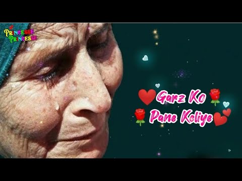 Maa Love Status?Very Sad Heart Touching Status?Respect Mother's?Mother's Love Whatsapp Status Video