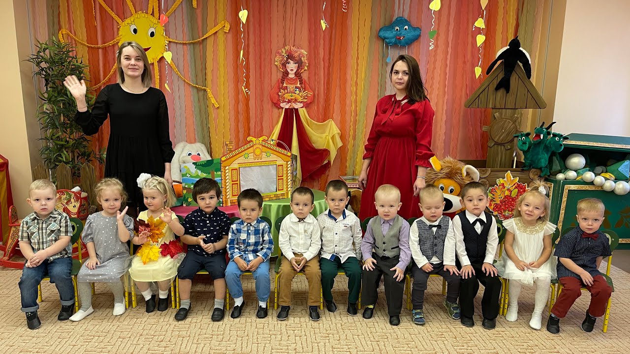 детский утренник солнышко. солнышко на утреннике в детском саду. золотой ключик для утренника. новогодний утренник в садике солнышко. выход солнышка утренник.