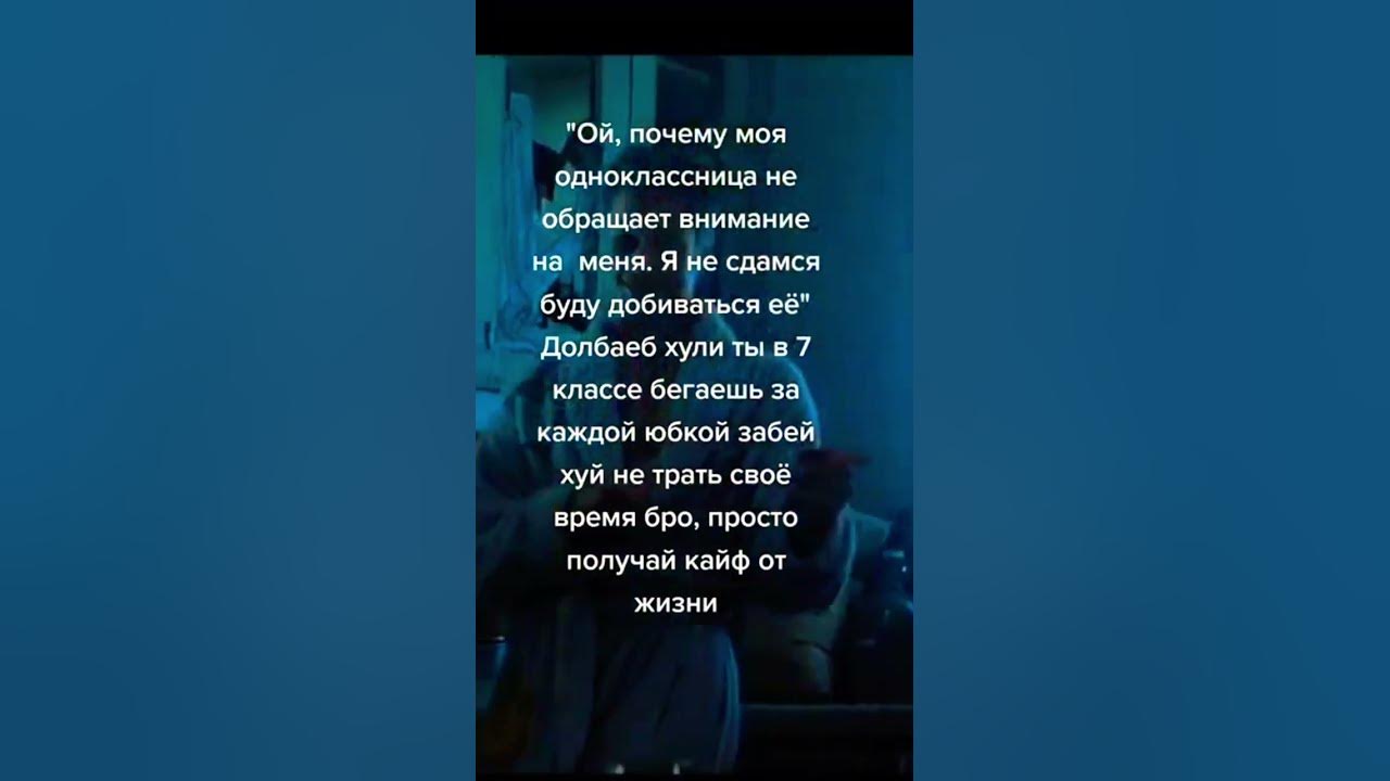 Тайлер Дерден цитаты - YouTube