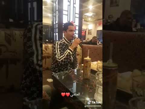 حسن شاكوش واللي راح من عمري راح جميله