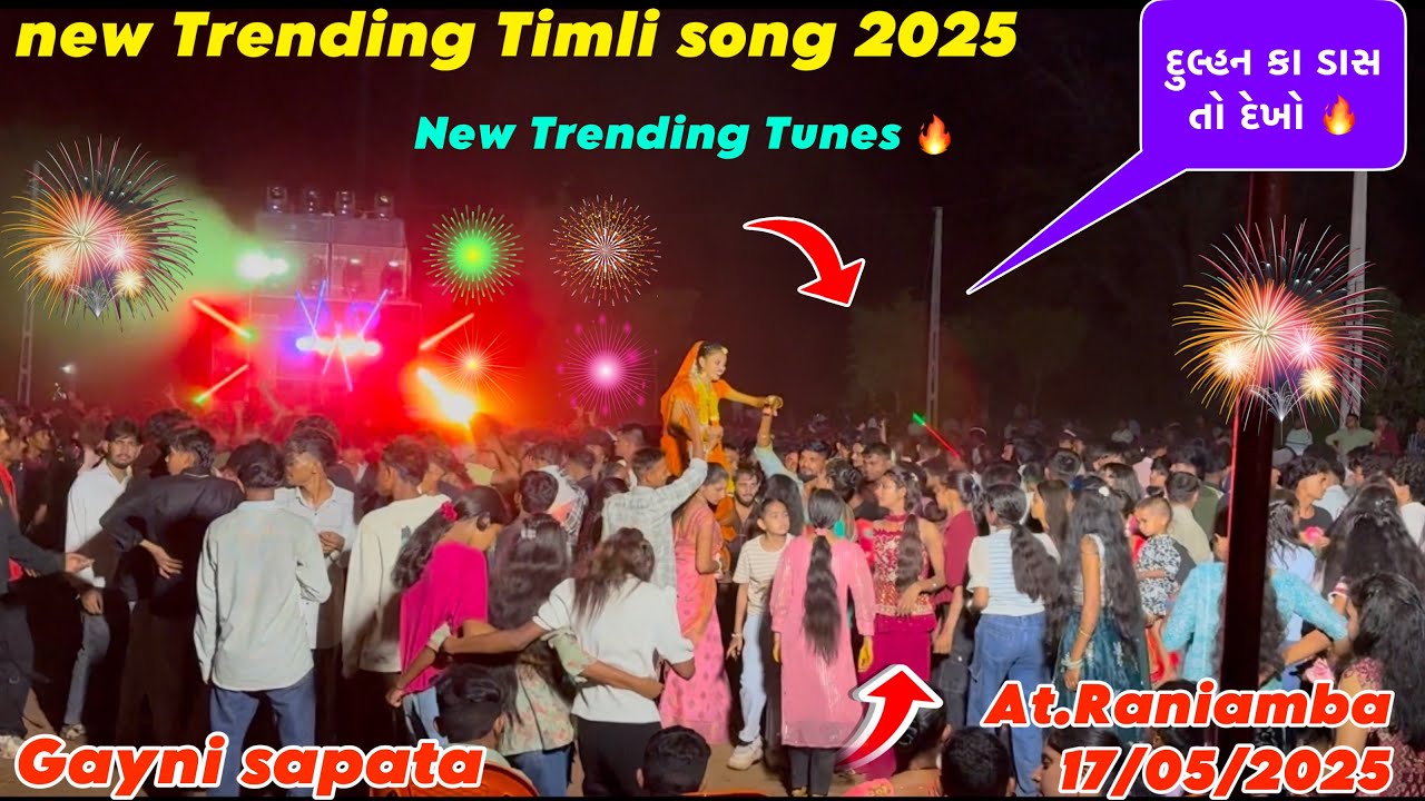 Gayni musical band ka new Tone new Trending timli song At.Raniamba 17/05/2025