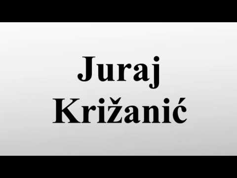 Juraj Krizanic Alchetron The Free Social Encyclopedia