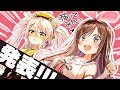 鴨見カモミ〇〇デビュー!?キズナアイちゃん描いてみた!