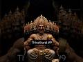 The Head That Never Bowed… | Thirukkural 9 #ravana #ramayana