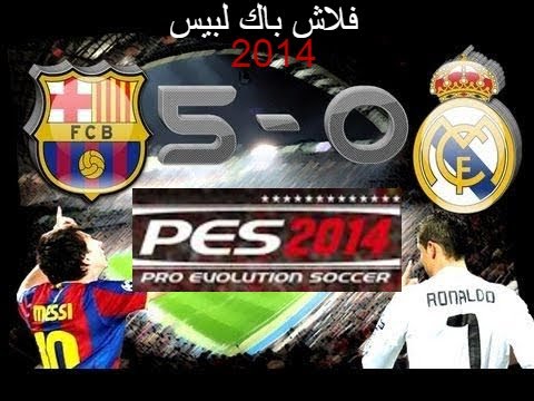 Pes 2014 - Launcher by Bl�ck&White - Pro Evolution Soccer 2014