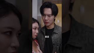 Set 7|寄生惊魂 #电影 #短剧 #短剧推荐