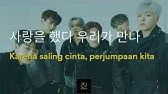 Ikon 아이콘 Love Scenario 사랑을 했다 Color Coded Lyrics Eng Rom Han Youtube