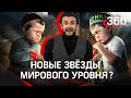 Хасбик и Абдурозик – звёзды мирового ММА? Сколько Дэйна Уайт готов заплатить за бой?