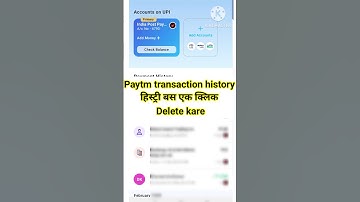 How to Delete Paytm Transaction History/Paytm Transaction Delete Kaise Kare/2025