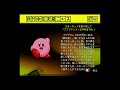 Gamecube JP Demo Disc Menus 2002 