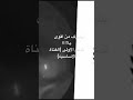 شالو عني المسزات حتى حنا شالو عني المسزات حتى حنا