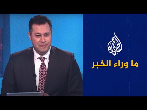 ما وراء الخبر ـ هل ينذر التصعيد بين المقاومة وإسرائيل في غزة باندلاع مواجهة جديدة؟