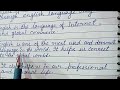 Importance of english language