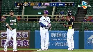 20130802 CPBL 獅 VS 犀牛 8下 高國輝重要的深遠安打，幫助球隊追平比分