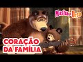 Masha e o Urso 👱‍♀️🐻 ❤️ Coração da família 👪 Coleção de desenhos animados