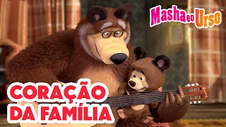 Masha e o Urso ‍♀ ❤ Coração da família  Coleção de desenhos animados