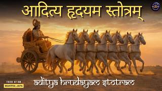 Full Version - Aditya Hrudayam Stotram आदित्य हृदयम Surya Mantra | Remove Obstacles in 2026 screenshot 3