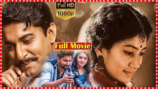 Shyam Singh Roy Telugu Full Movie Nani Sai Pallavi Super Hit Movies