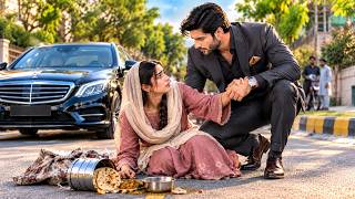 Full Ghareeb Ladke Ki Zindgi Badal Gai ❤️ | Carorpati Ladki Ne Kiya Dhoka | Emotional Drama Story News