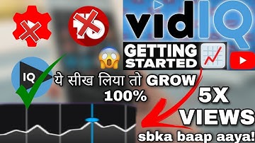 How To Do Keyword Research For YouTube Videos | VidiQ App Tutorial | Grow YouTube Channel Fast 2021