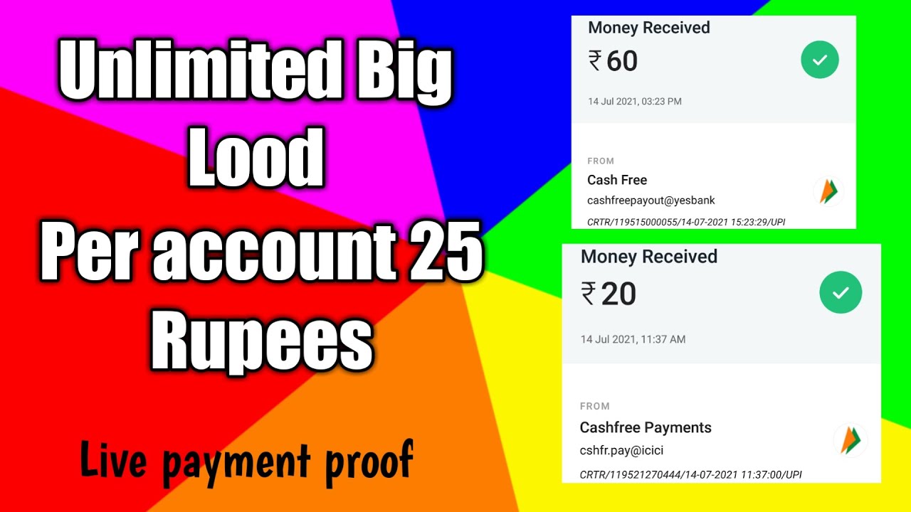 How to Ludo tez Earn money | Ludo tez Unlimited big loot per account 25 Rupees | Earning Platform