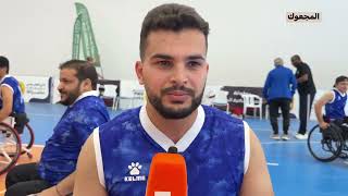 بطولة ليبيا لكرة السلة للكراسي المتحركة 