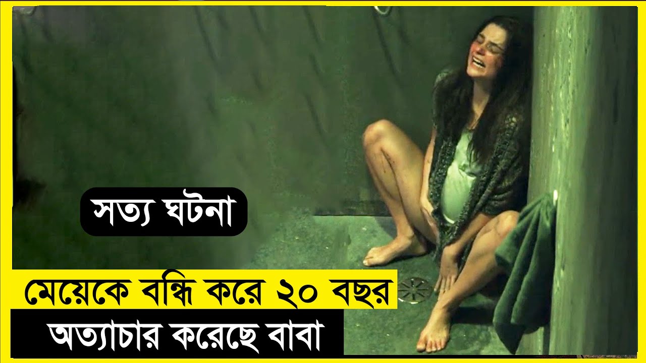 movie explained in bangla real story | Movie Story Bangla | New Movie ...
