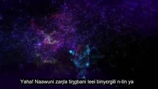 Chapter 71 Noah, Beautiful Quran Recitation, 90+ Language Subtitles | Dagbani