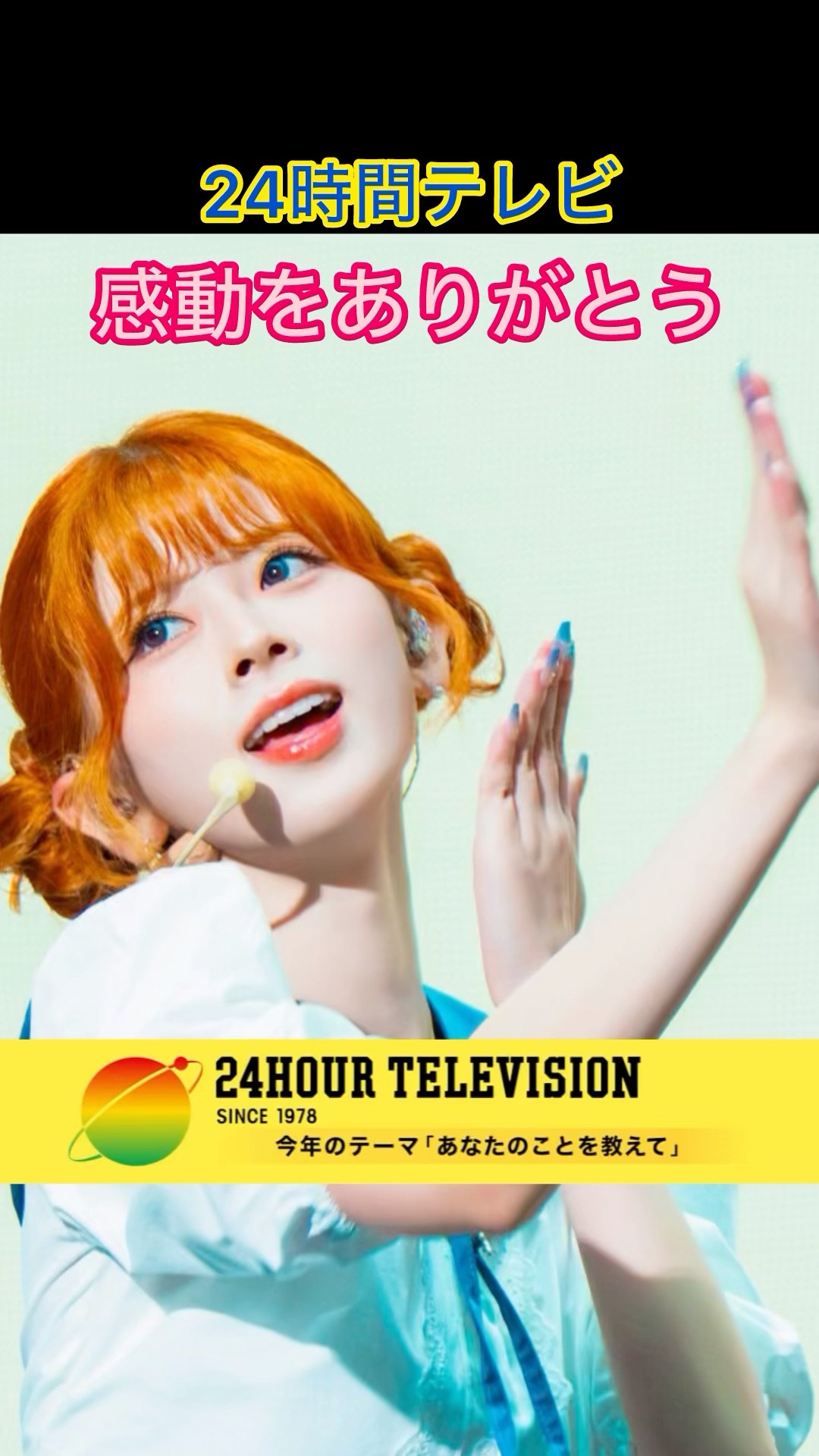邦楽 Step and a step Amazon.co.jp: Step and a step (通常盤): Music