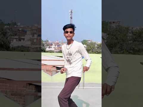 #video ~ छौड़ी लुंगा डांस करे तू हम || #reels #new #shorts #ashish_yadav