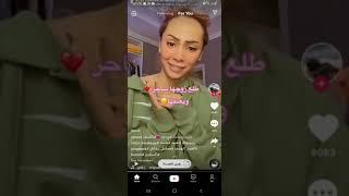 زوج سنومه طلع ساحر اول ليلا من زواجي اكتشفت شغلات خطيره 😲🤭#سنومه #