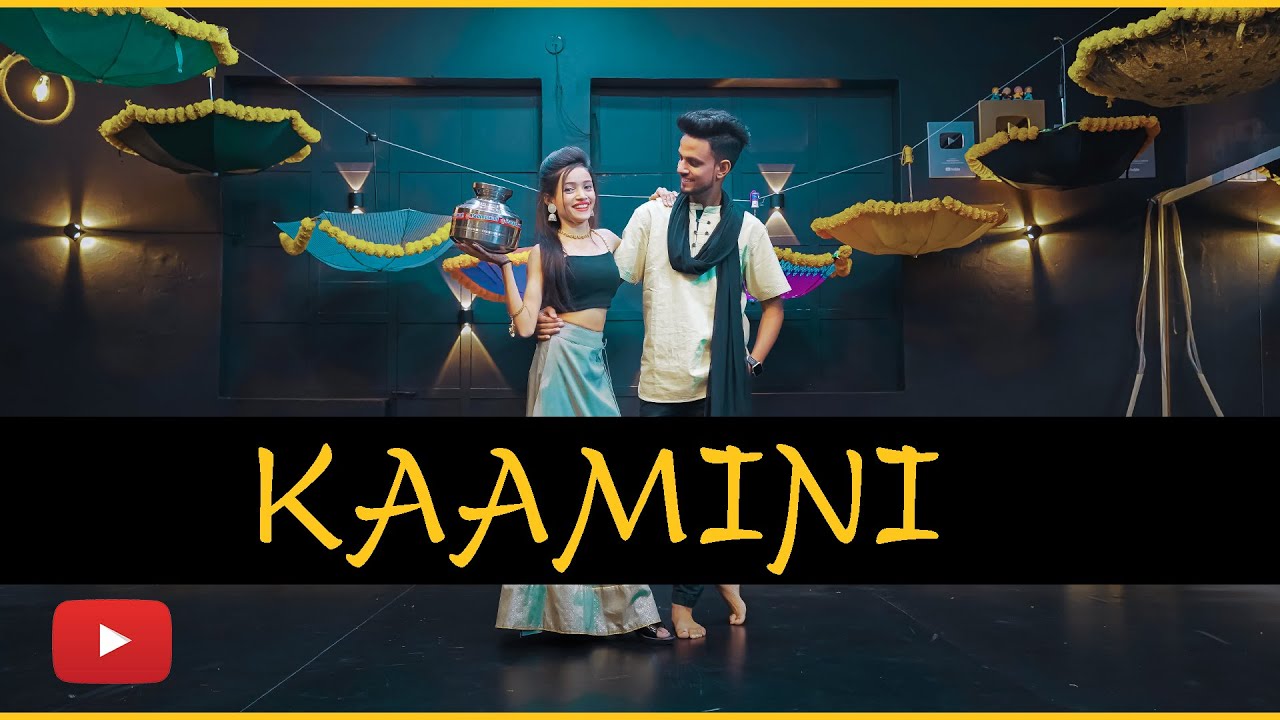 Kamini Dance Video | Sapna Chaudhary | Viral Dance Video #DanceWithKaamini