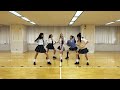 MIRROR - KIRAKIRA Tune - UNLAME - Dance Practice