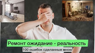 :   .    ,    