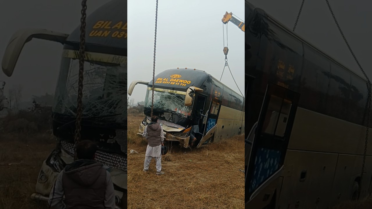 Bus accident Bilal daewoo service near Fatehpur road chowkazam layyah #shortvideo #busaccident