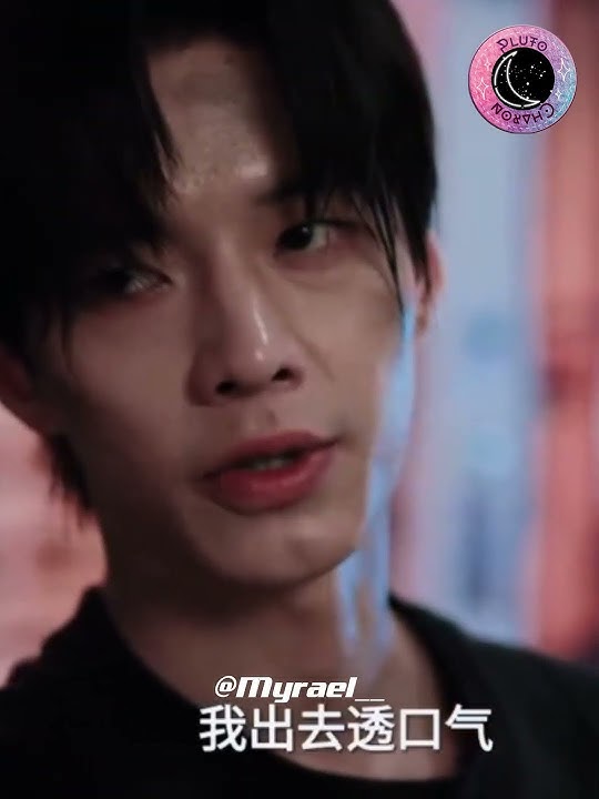 Speed And Love｜双轨｜Song Quỹ ▶ Ngu Thư Hân (Esther Yu｜虞书欣)✘ Hà Dữ (He Yu｜何与)