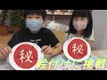 絵付け体験（ノリタケの森）