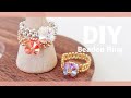 DIY Easy Beaded Ring tutorial 💠スワロフスキーの簡単ビーズリング 作り方♪ |How to make | ビーズアクセサリー|テグス編み