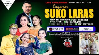 LIVE 🔴CAMPURSARI SUKO LARAS 0851 0584 2395 || PERNIKAHAN GUNAWAN& NURVAIKA || ROCKDUT SOUND || SIANG