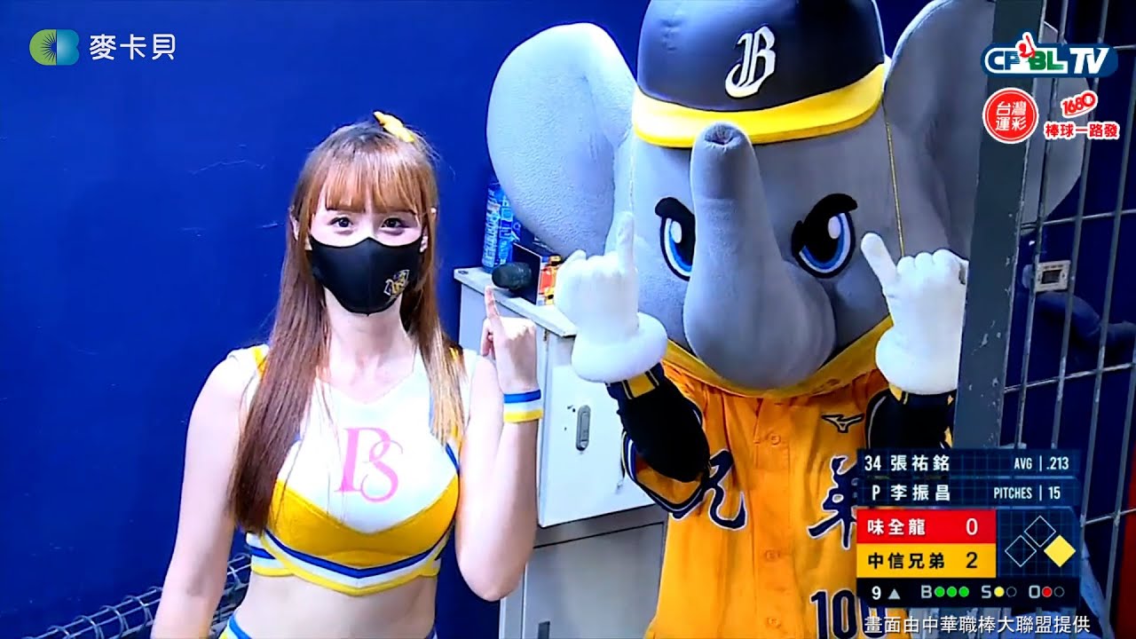 09/07 短今在球場被求婚了!?