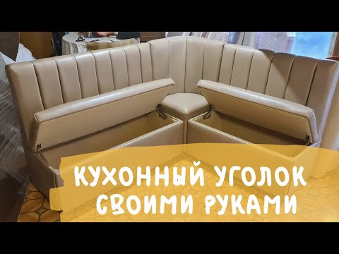 Крутая Спальня на Балконе! И Что получилось в Процессе? 1 серия.