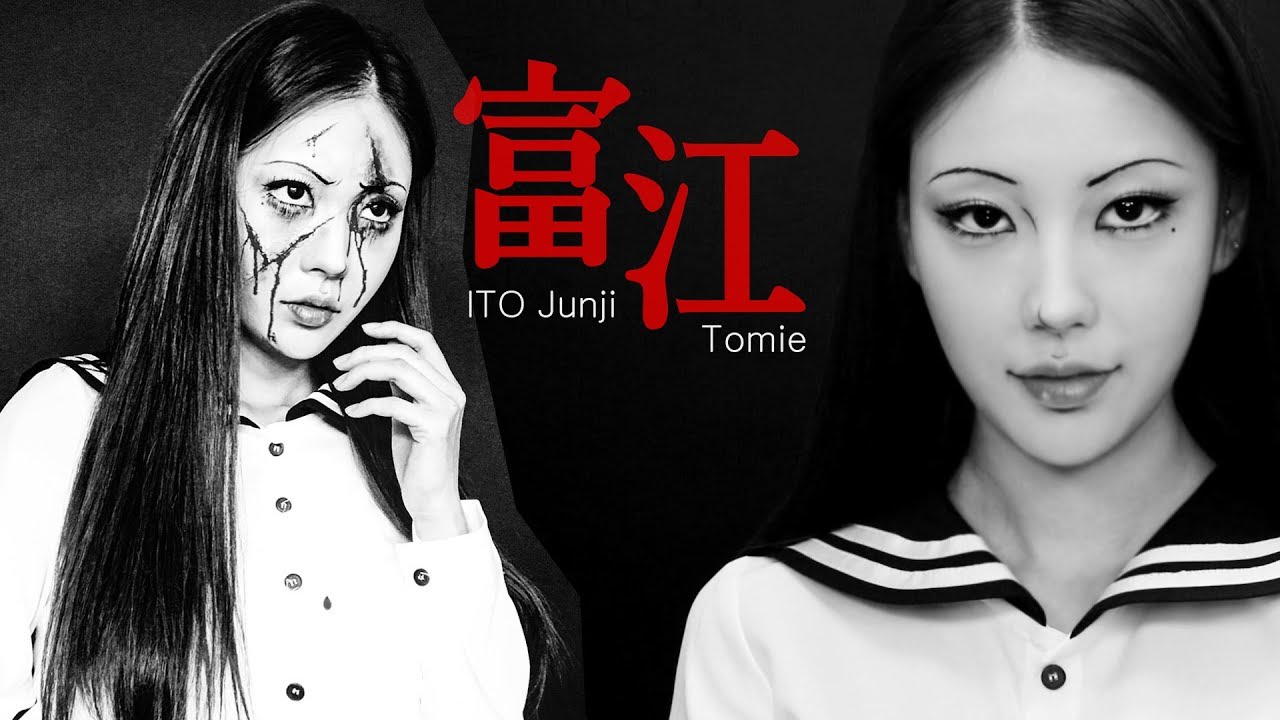 할로윈 이토준지 토미에 메이크업 ITO Junji Tomie 富江 Halloween Makeup Tutorial l 이사배(RISABAE Makeup)