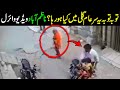 Another latest video gone viral from north mazimabad karachi Pakistan || Watch what caught on cctv?